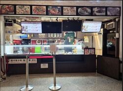 The Sail @ Marina Bay (D1), Retail #594027931
